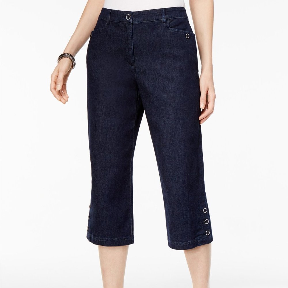 !!~ Dark Denim Petite Button Trim Capri Jeans ~!!